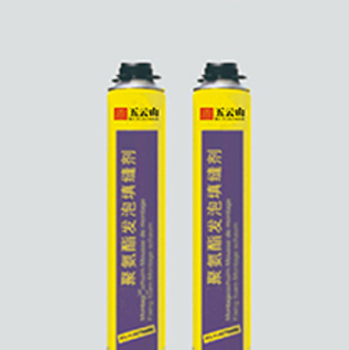 五云山聚氨酯发泡填缝剂
