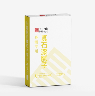 外墙专用真石漆腻子