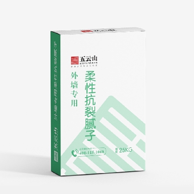 外墙专用柔性抗裂腻子