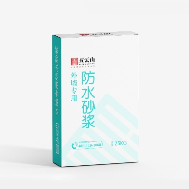 外墙专用防水砂浆