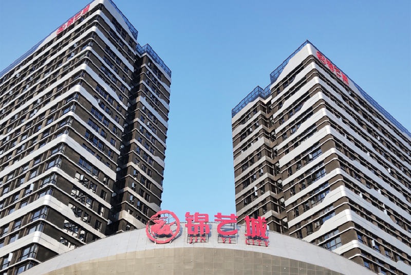 锦艺城龙湖锦艺城