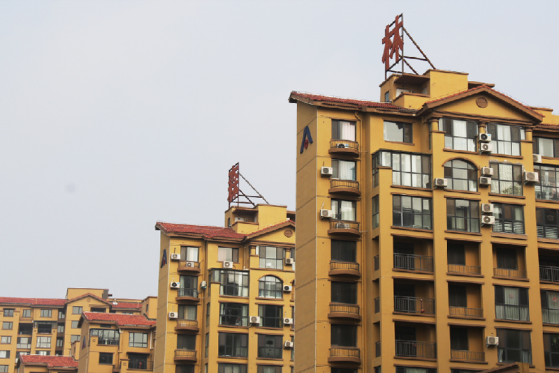 建业森林半岛（修武）
