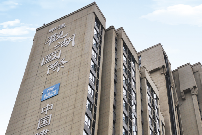 中建观湖国际
