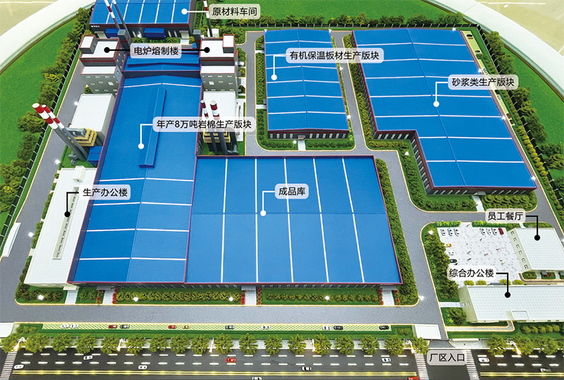 河南省弘茂新材料有限公司