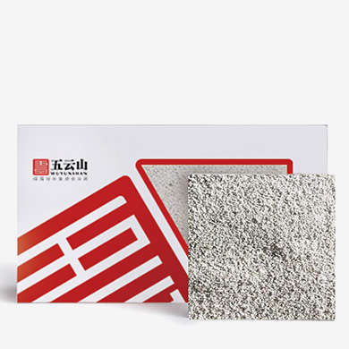 聚苯颗粒保温砂浆