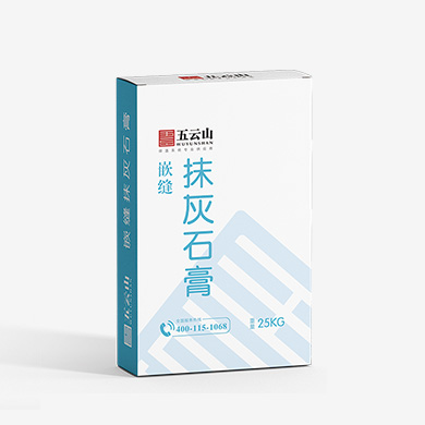 嵌缝-抹灰石膏