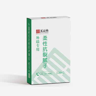 外墙专用柔性抗裂腻子