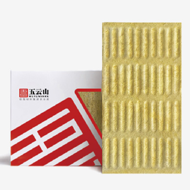 幕墙及内隔墙用岩棉板