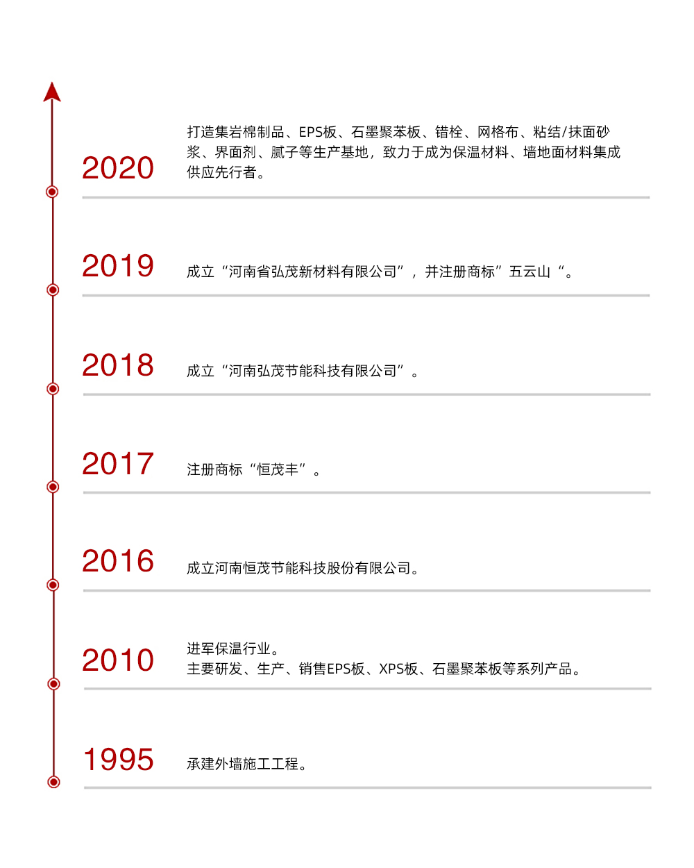 1693473315185384.jpg